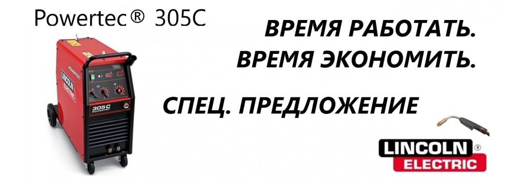 333